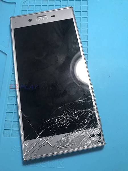 憤怒之下的錯誤抉擇 憤怒之下的錯誤抉擇