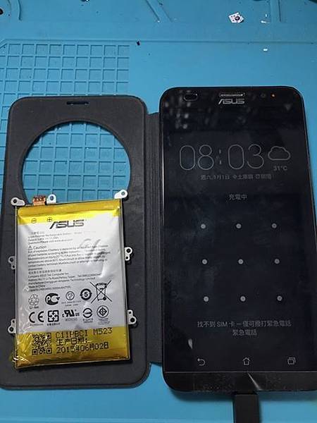 Asus ZenFone電池膨脹 Asus ZenFone電池膨脹