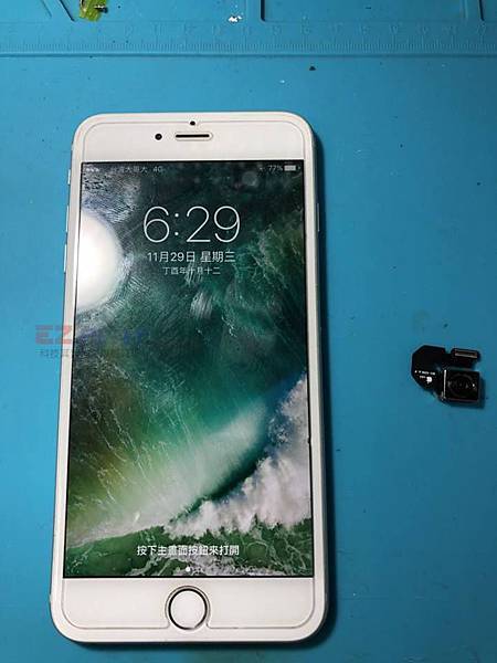 IPHONE6+相機抖不停 IPHONE6+相機抖不停