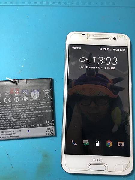 常常還有店的情況下 常常還有店的情況下