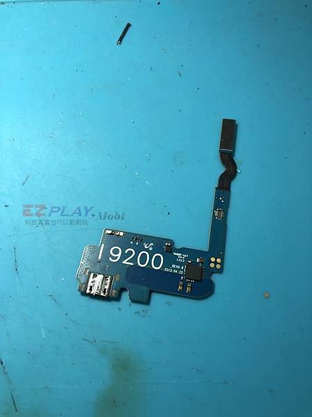 充電異常的時候 充電異常的時候