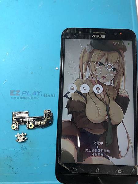 ZenFone2無法充電 ZenFone2無法充電