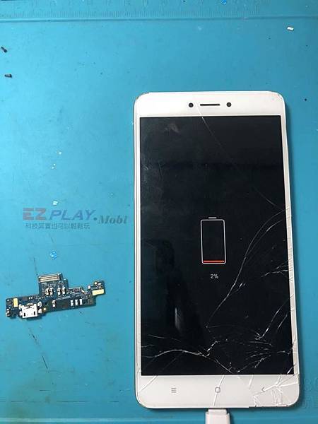 紅米NOTE4X充電異常 紅米NOTE4X充電異常