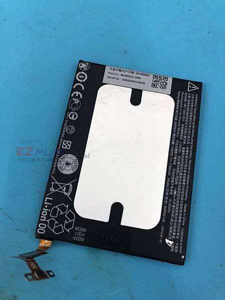 出門都要帶行動電源 出門都要帶行動電源
