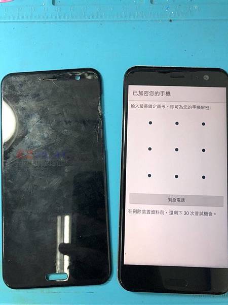 HTC質感不錯的U11 HTC質感不錯的U11