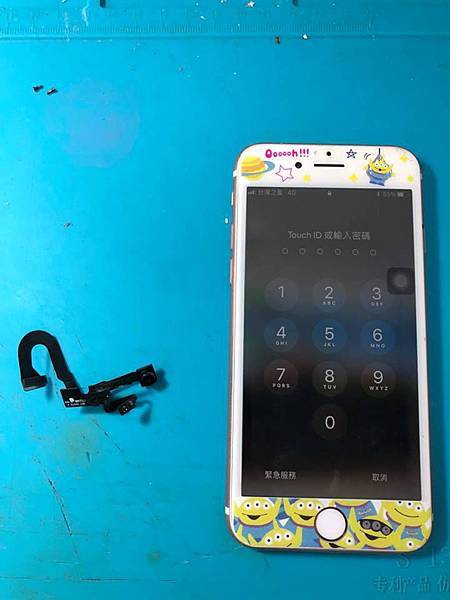 因為不小心摔機的關係