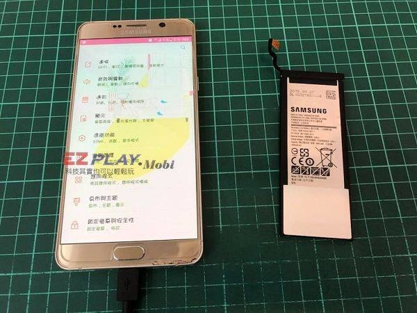 三星Note5更換電池