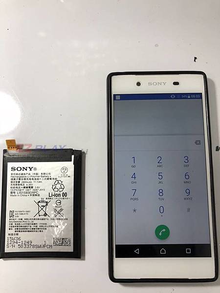 SONY Z5電池續航力下降 SONY Z5電池續航力下降