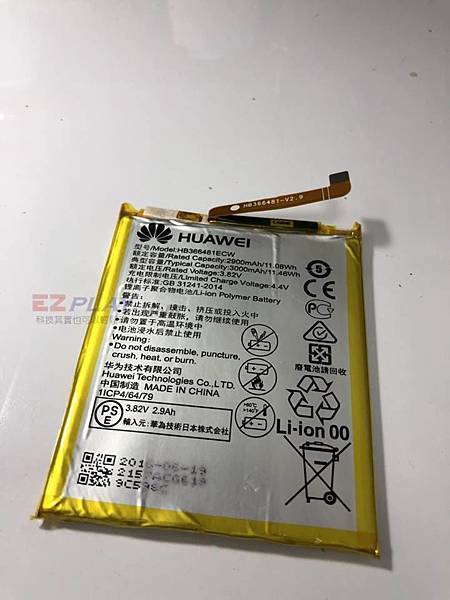 華為P9電池老化更換 華為P9電池老化更換