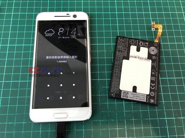 HTC M10更換電池