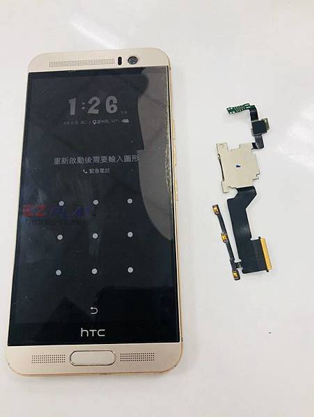 HTC M9+開機排線故障 HTC M9+開機排線故障