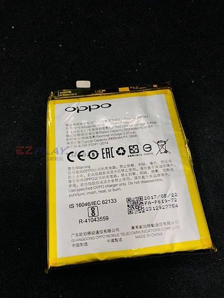 OPPO A57電池膨脹 OPPO A57電池膨脹