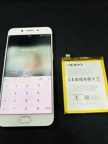 OPPO R9S電池老化