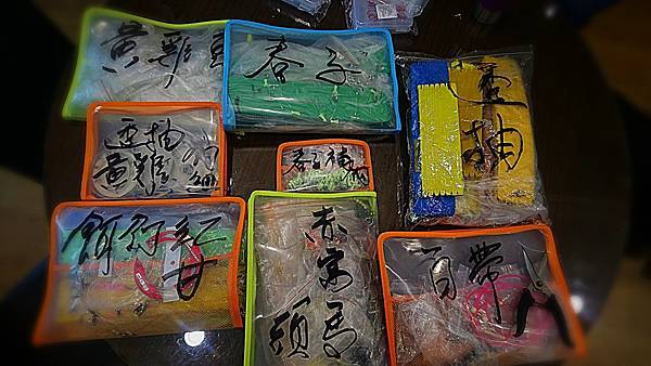 釣魚筆記6.4職業白帶多鉤防纏釣組