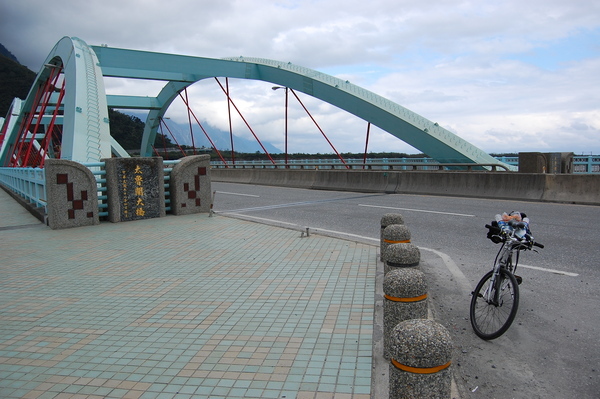 太魯閣大橋 &amp; 鐵馬