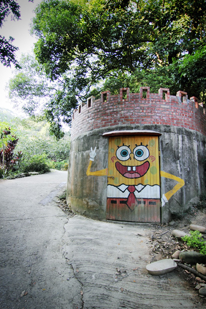 味衛佳觀光果園 味衛佳觀光果園
