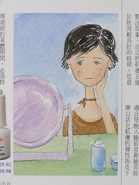 人物插畫004.jpg