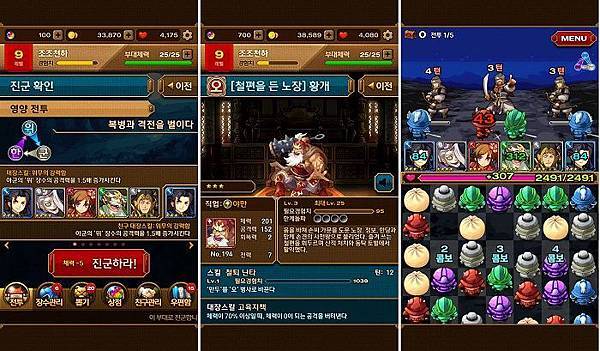 2092945001535a2344582020011 2092945001535a2344582020011