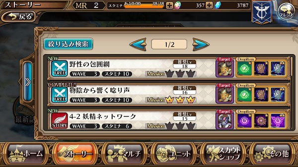 2016-05-19 11.29.25 2016-05-19 11.29.25