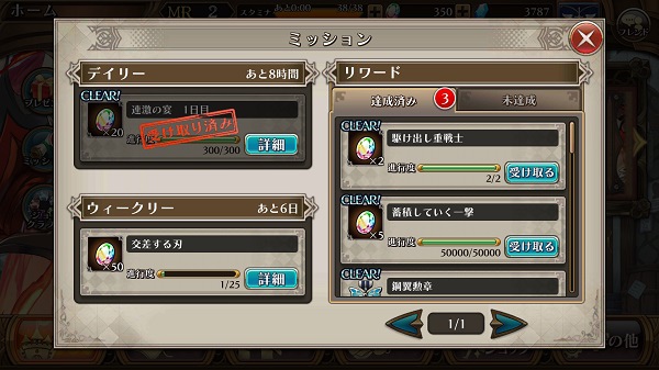 2016-05-19 11.21.00 2016-05-19 11.21.00