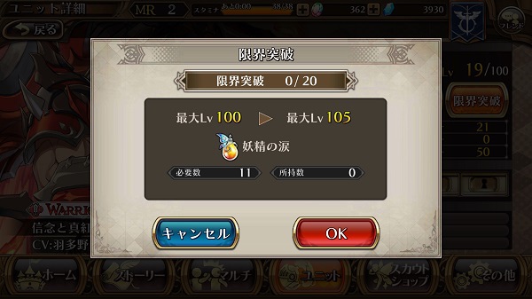 2016-05-19 11.55.24 2016-05-19 11.55.24