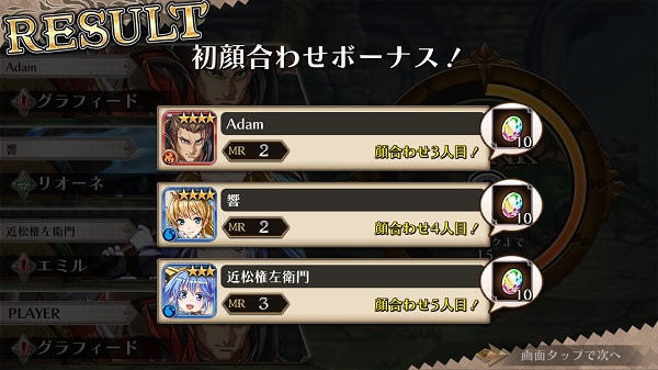 2016-05-19 14.29.48 2016-05-19 14.29.48