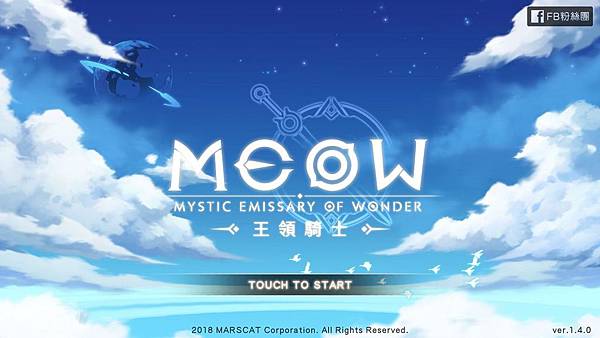 2018-12-17 00.17.11.jpg 2018-12-17 00.17.11.jpg