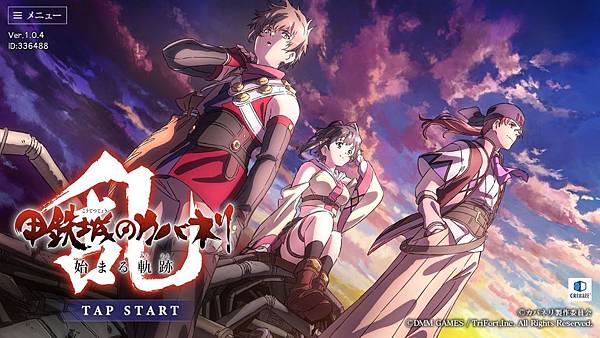 Screenshot_2018-12-30-00-39-54.jpg Screenshot_2018-12-30-00-39-54.jpg