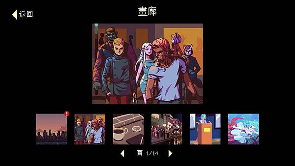 2020-02-01 01_33_27-CoffeeTalk