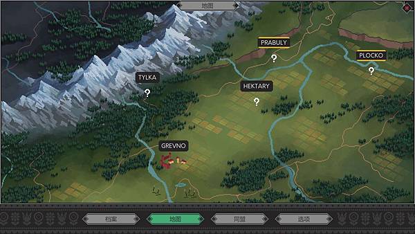 2020-03-07 19_21_07-Yes, Your Grace