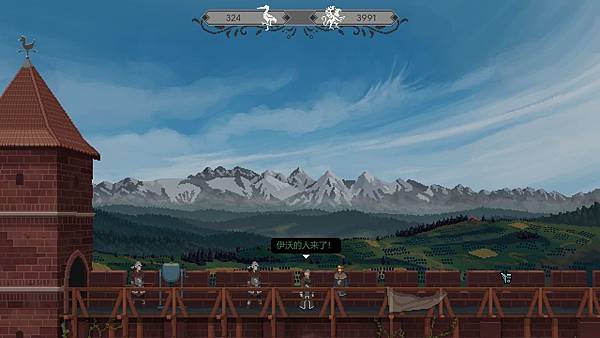 2020-03-07 21_32_00-Yes, Your Grace