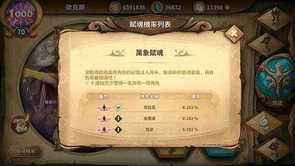 Screenshot_20200722-012659