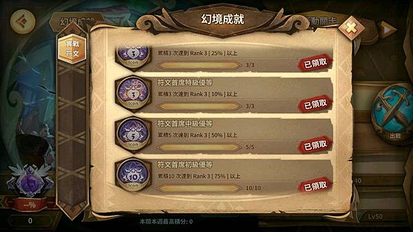 Screenshot_20200723-224944