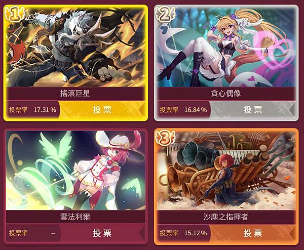 2020-07-23 22_58_45-Window