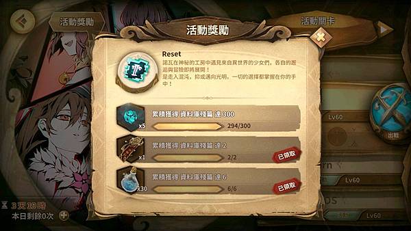 Screenshot_20200229-093109