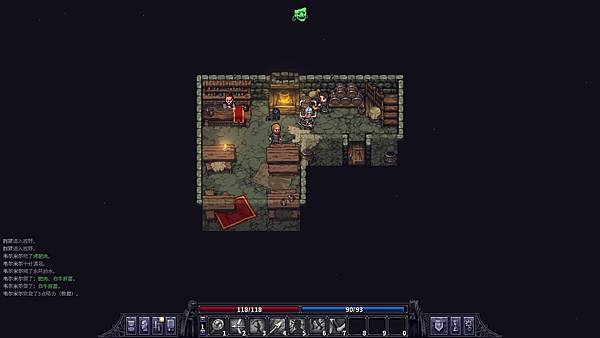 2020-09-13 11_15_12-Stoneshard