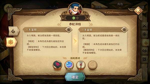 Screenshot_20210121-010859