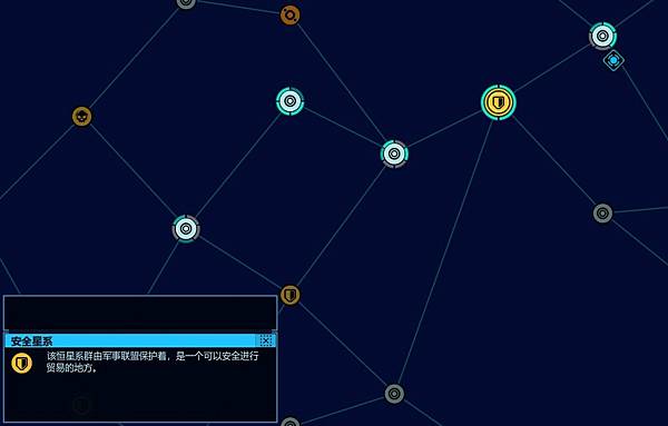 spacehaven_20211020-215526