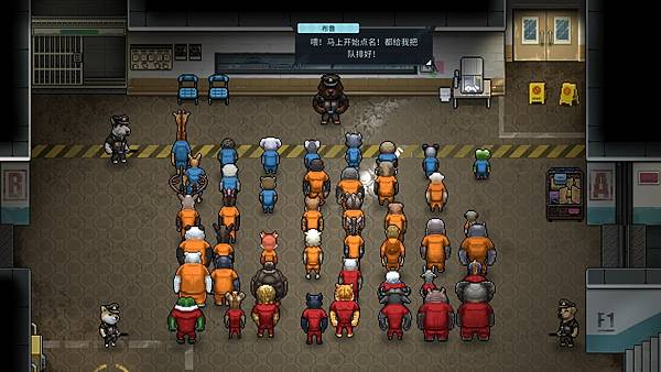 ZooBreaker_20220501-105402