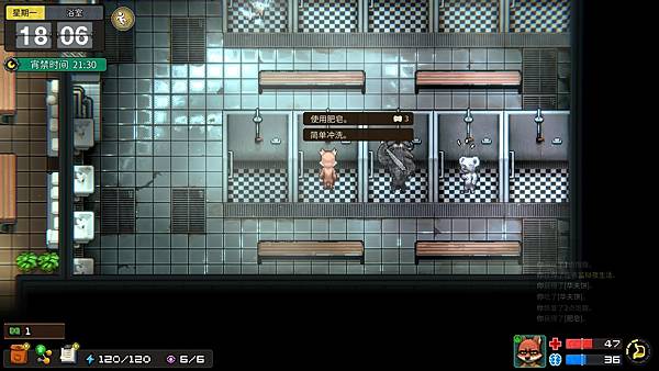 ZooBreaker_20220501-120016