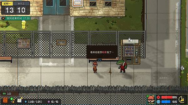 ZooBreaker_20220501-115821