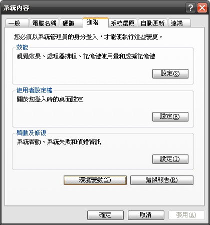 Android_1.png Android_1.png