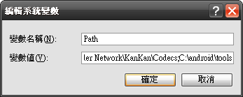Android_3.png Android_3.png
