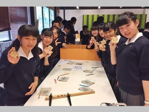 台灣 日本の修学旅行生 台湾の高校を訪問木工芸品づくりなどで交流 中文學習紀錄本 痞客邦 台灣 日本の修学旅行生 台湾の高校を訪問木工芸品づくりなどで交流 中文學習紀錄本 痞客邦