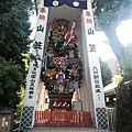 櫛田神社的山笠