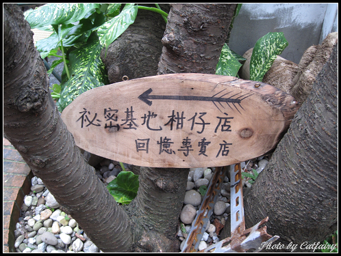 下一張(熱鍵:c)