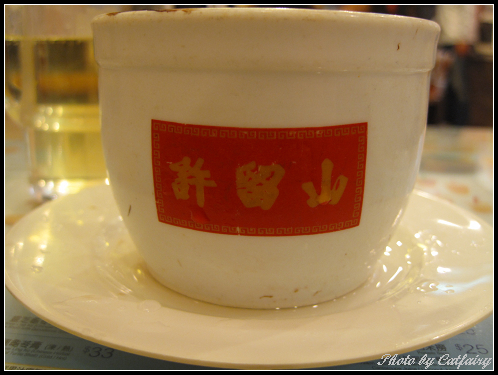 下一張(熱鍵:c)