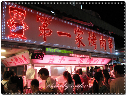 IMG_4730.png IMG_4730.png