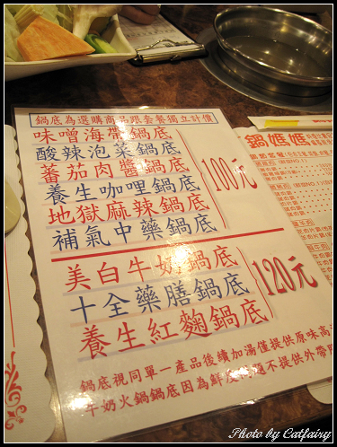下一張(熱鍵:c)