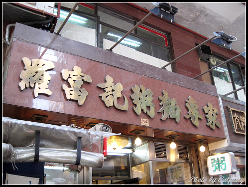下一張(熱鍵:c)